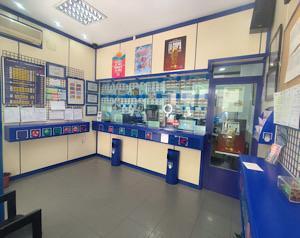 Administración Cuenca 1