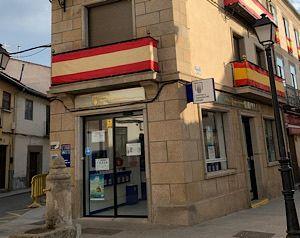 Administración El Barco de Ávila 1