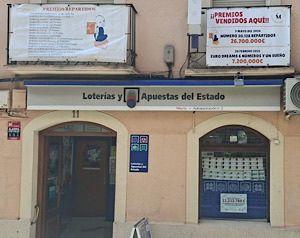 Administración Aranda de Duero 2