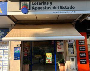 Administración Roquetas de Mar 2